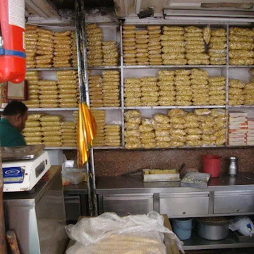 Shri Gujrat Namkeen Bhandar photo 