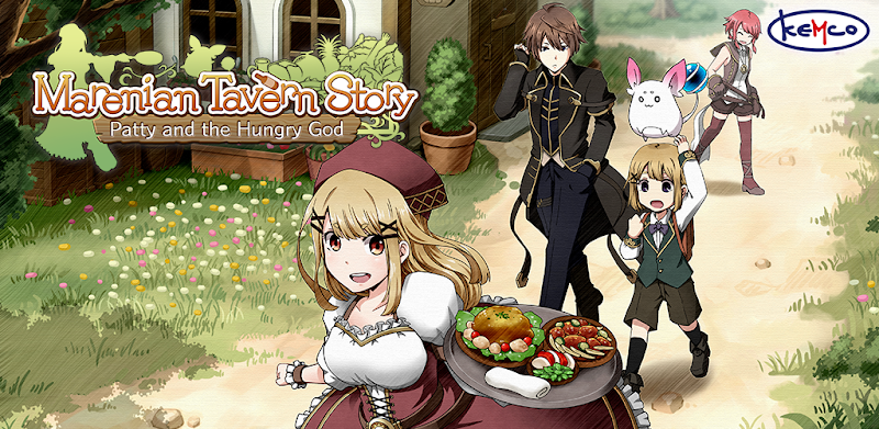 Marenian Tavern Story - Trial