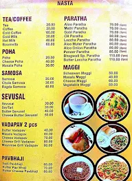 Bhagwati Restaurant menu 1