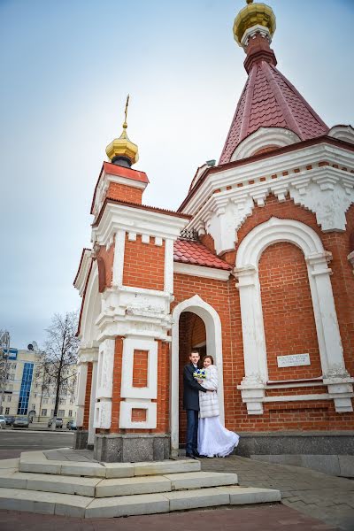 Bröllopsfotograf Svetlana Trifonova (trifoto). Foto av 13 januari 2017