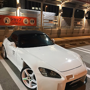 S2000 AP1