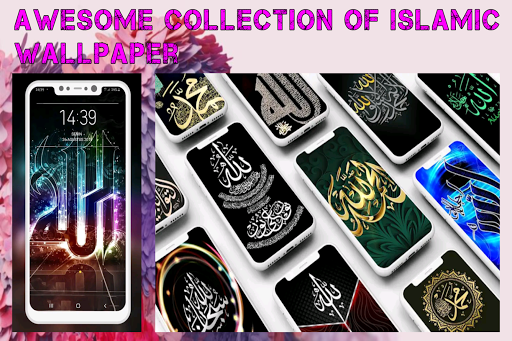 wallpaper Islamic - Wallpaper HD