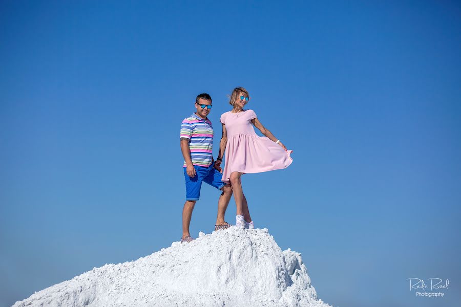 Photographe de mariage Reda Ruzel (ruzelefoto). Photo du 21 mai 2018