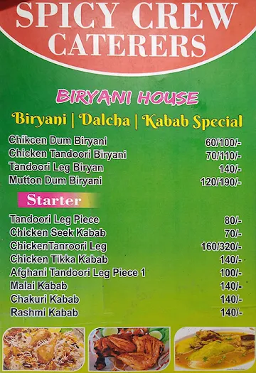 Kgn Hotel menu 