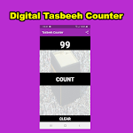 Eazy and Simple Tasbeeh Counter Apk