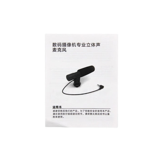 Title 2, Camera Photography Microphone Combo