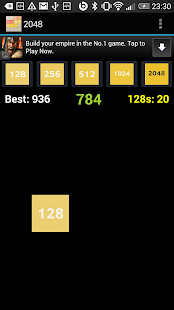 2048 , 1024, 512, 256, 128(圖3)-速報App