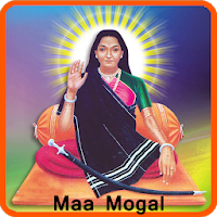 Maa Mogal