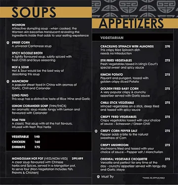 Ohri's Ming's Court menu 