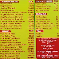 Bombay Restaurant menu 1