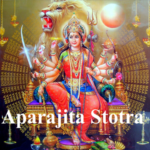 Aparajita Stotram Audio
