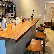 Coffee lab