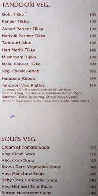 Naati Manae menu 6