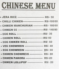 Kochi Kalapata menu 1