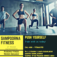 The Dance Destination And Sampoorna Fitness photo 1