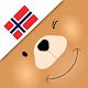 Download Learn Norwegian Vocabulary with Vocly For PC Windows and Mac 1.8.5