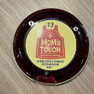 Mom's Touch 韓式炸雞(新竹關新店)