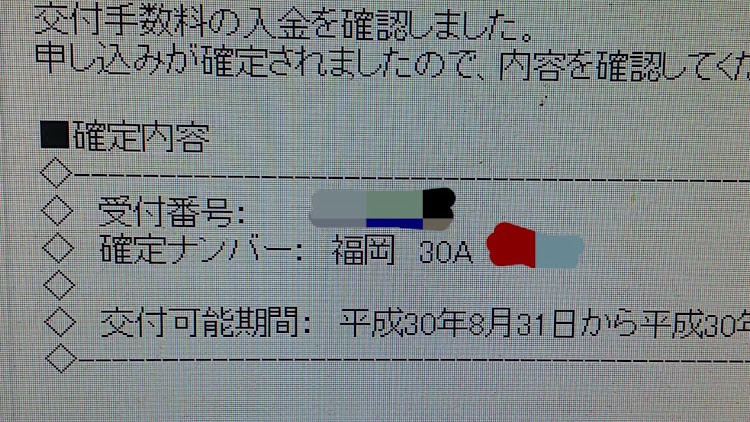 の投稿画像1枚目