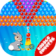 Download Bubble Shooter : Classic Bubble Shooter For PC Windows and Mac 1.0