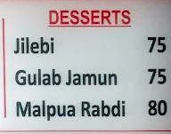 Chaat Room menu 6