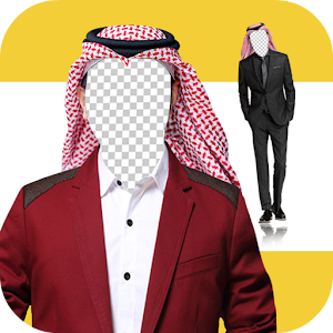 Download Modern Arab Man Photo Suit For PC Windows and Mac