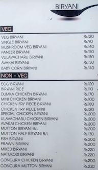 Mayur Comfort Grand menu 8