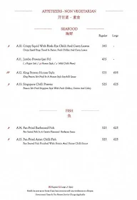 Mainland China menu 5