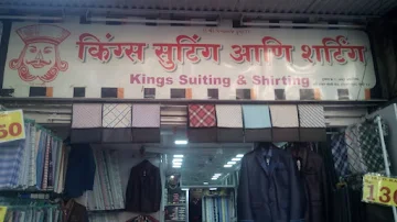 King Suiting & Shirting photo 