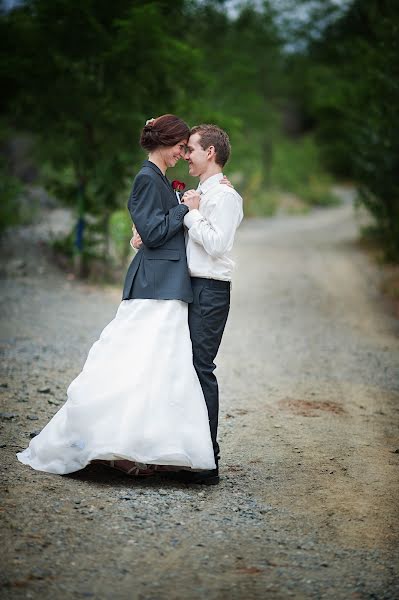 Fotógrafo de casamento Kateřina Dupalová (dupalov). Foto de 29 de junho 2015