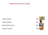 Makhdoom Hotel & Cateres menu 1