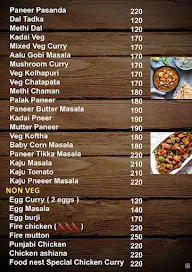 Food Nest menu 8