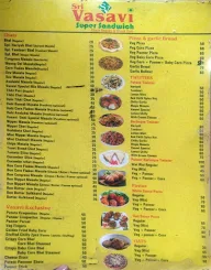 Sri Vasavi Super Sandwich menu 2