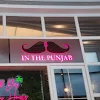 In The Punjab, Vegas Mall, Sector 12, Dwarka, New Delhi logo