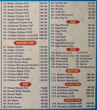 Hotel Food Land menu 5