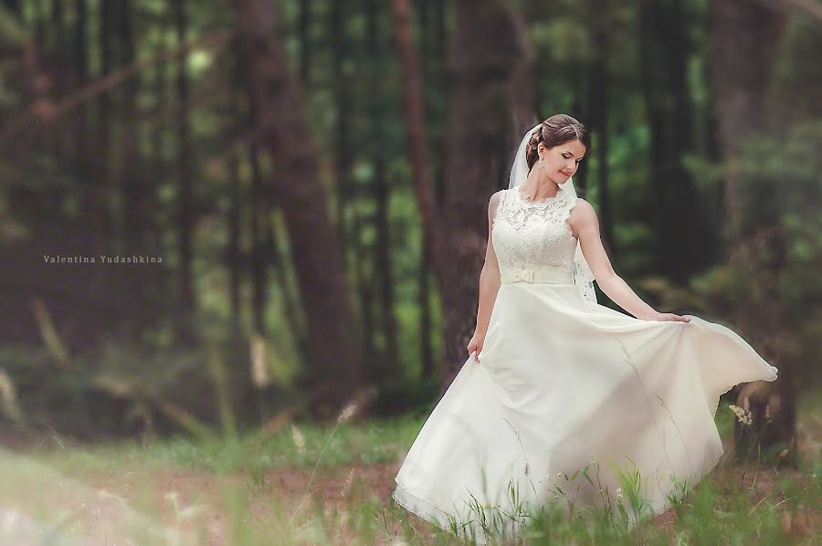 Wedding photographer Valentina Yudina (well99). Photo of 15 July 2015