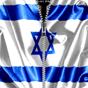 Israel Flag Zipper Screenlock  Icon