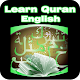 Download Learn Quran English For PC Windows and Mac 1.0