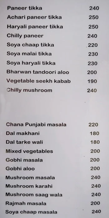 The Tandoor menu 