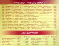 Phulkaas menu 5