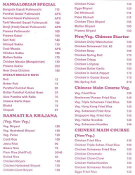 Sai Kiran Family Restaurant And Bar menu 3