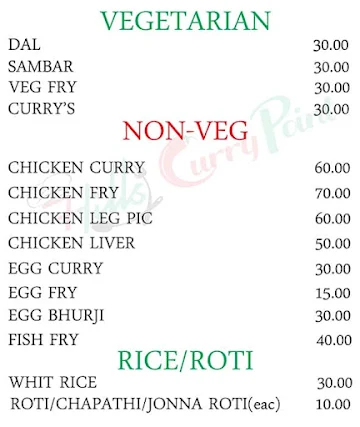 7 Hills Curry Point menu 