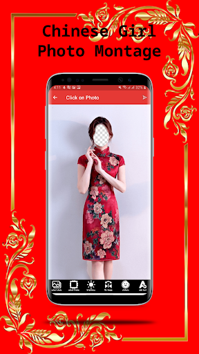 Chinese Girl Photo Montage