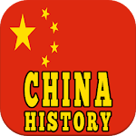 Cover Image of Скачать History of China 1 APK