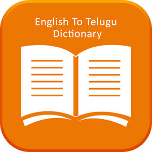 Download English to Telgu Dictionary For PC Windows and Mac