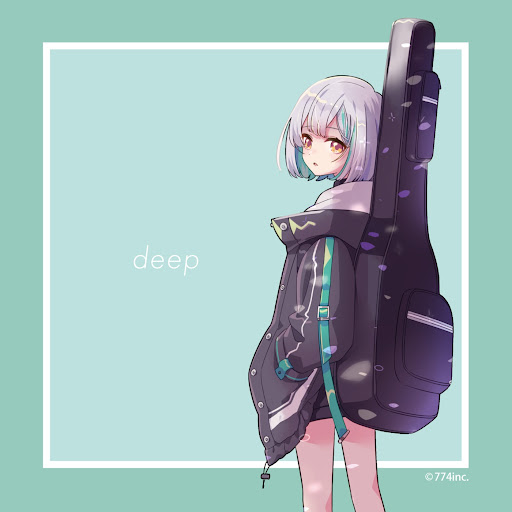 NE - YouTube Music