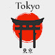 Tokyo Wallpaper HD Custom New Tab