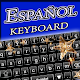 Download Star Spanish Keyboard - Spanish Language Keyboard For PC Windows and Mac