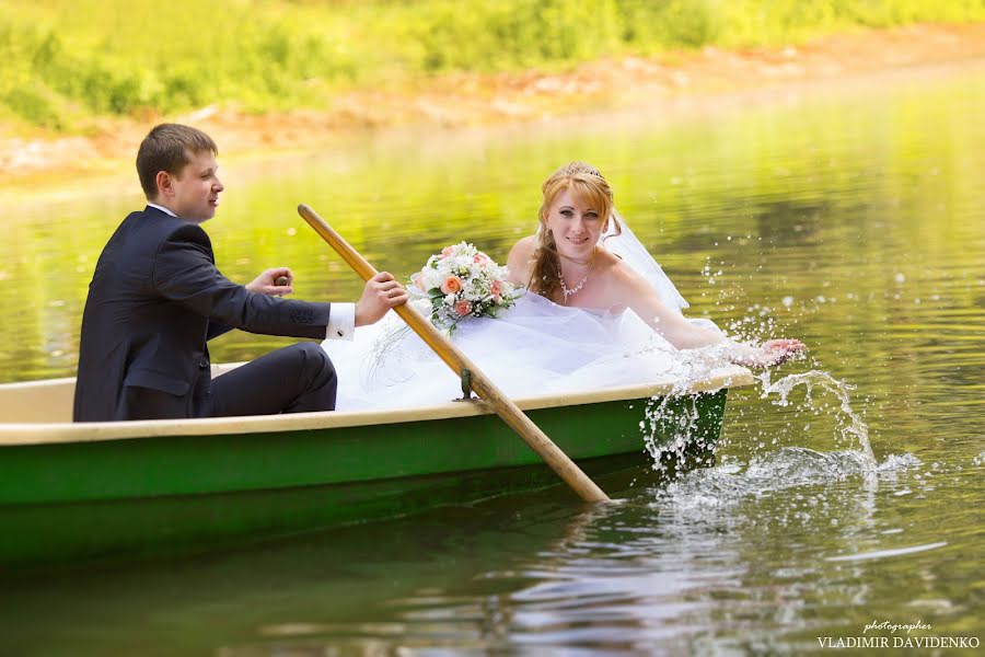 Wedding photographer Vladimir Davidenko (mihalych). Photo of 4 June 2017