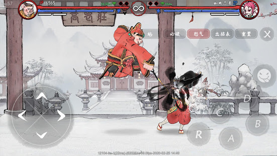 Gado Fight 1.3.1 APK + Mod (Free purchase) for Android