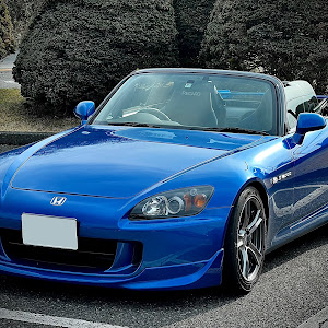 S2000 AP2